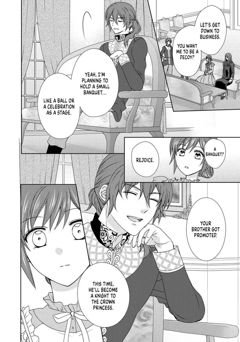 From Maid To Mother 58 14