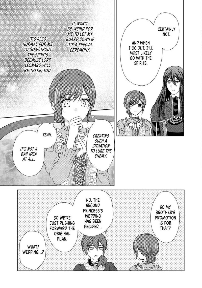From Maid To Mother 58 17