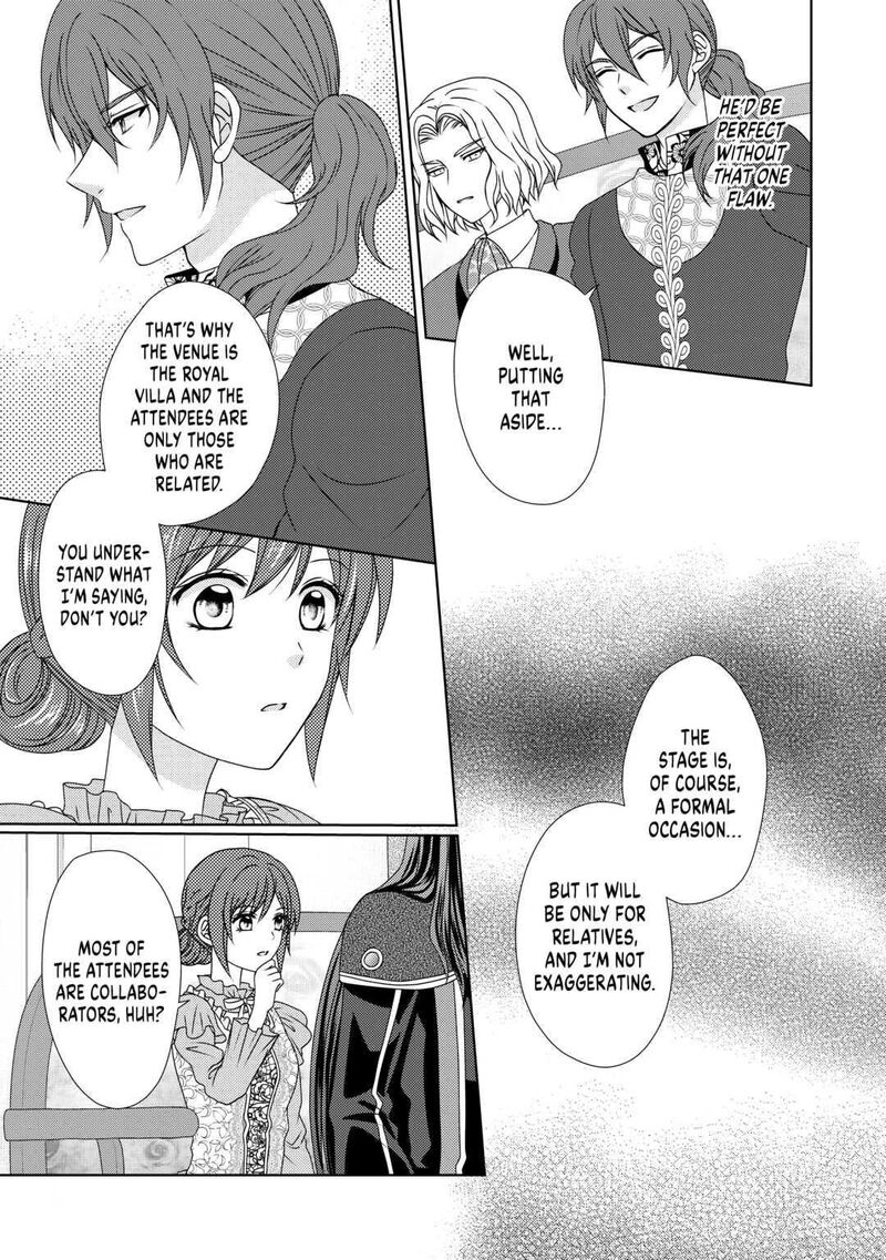 From Maid To Mother 58 19