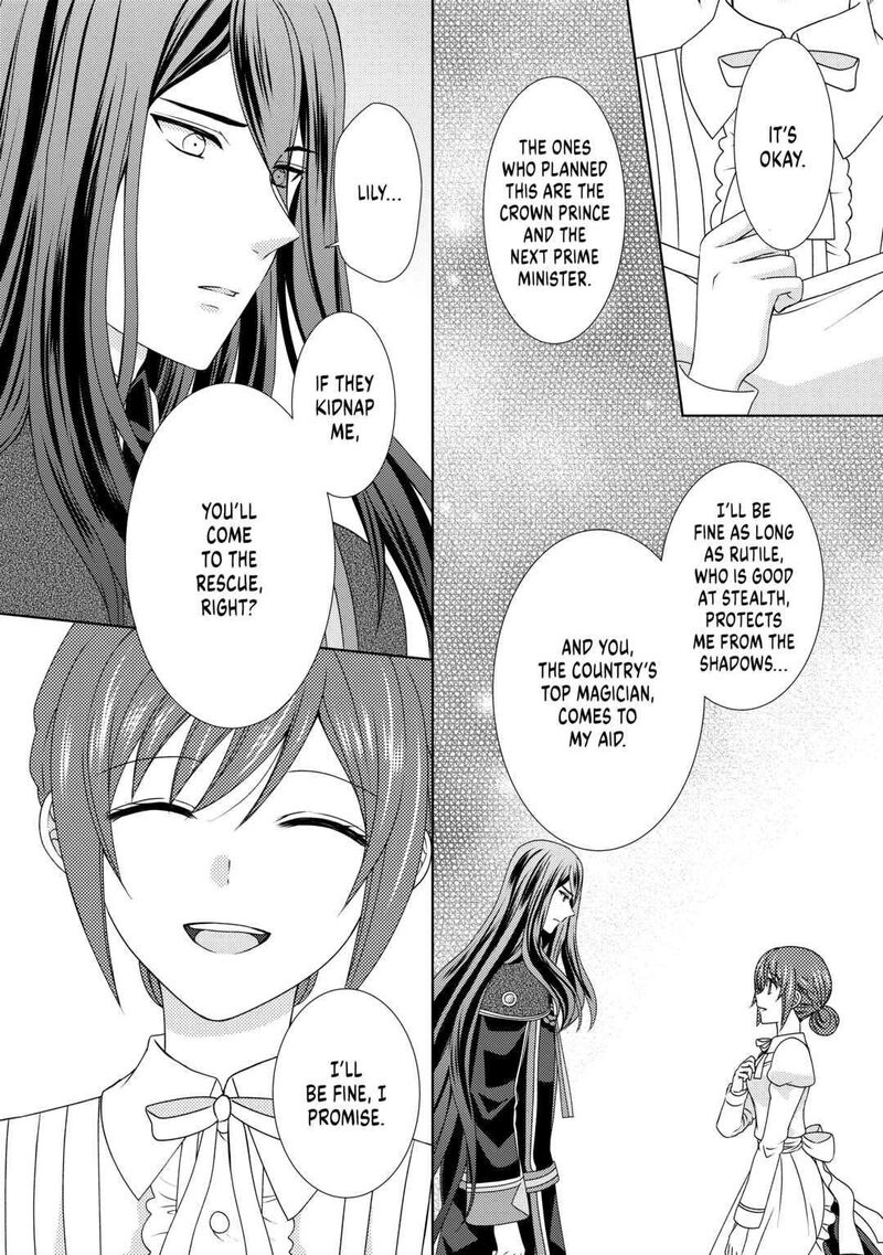 From Maid To Mother 58 2