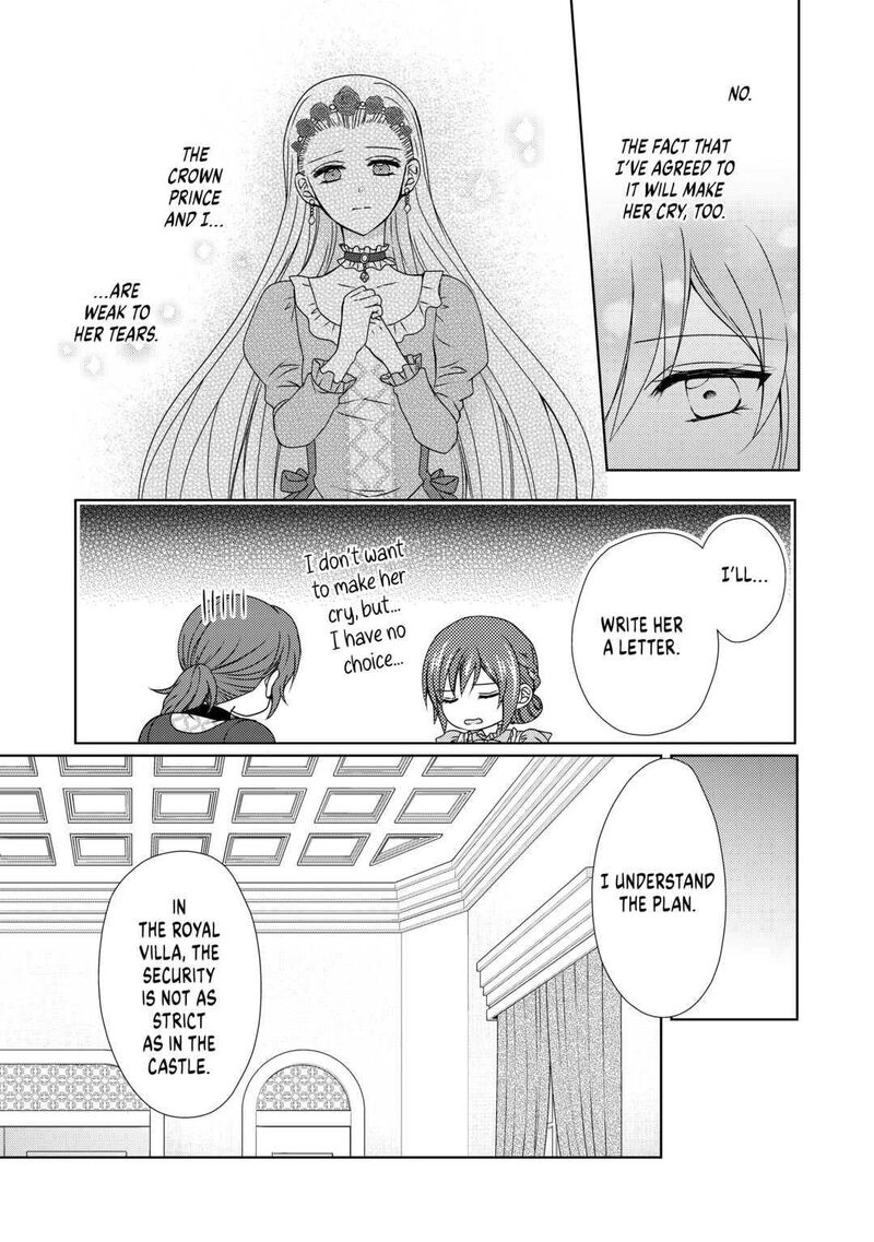 From Maid To Mother 58 21