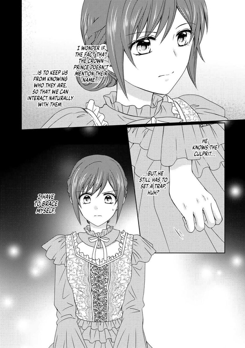 From Maid To Mother 58 24