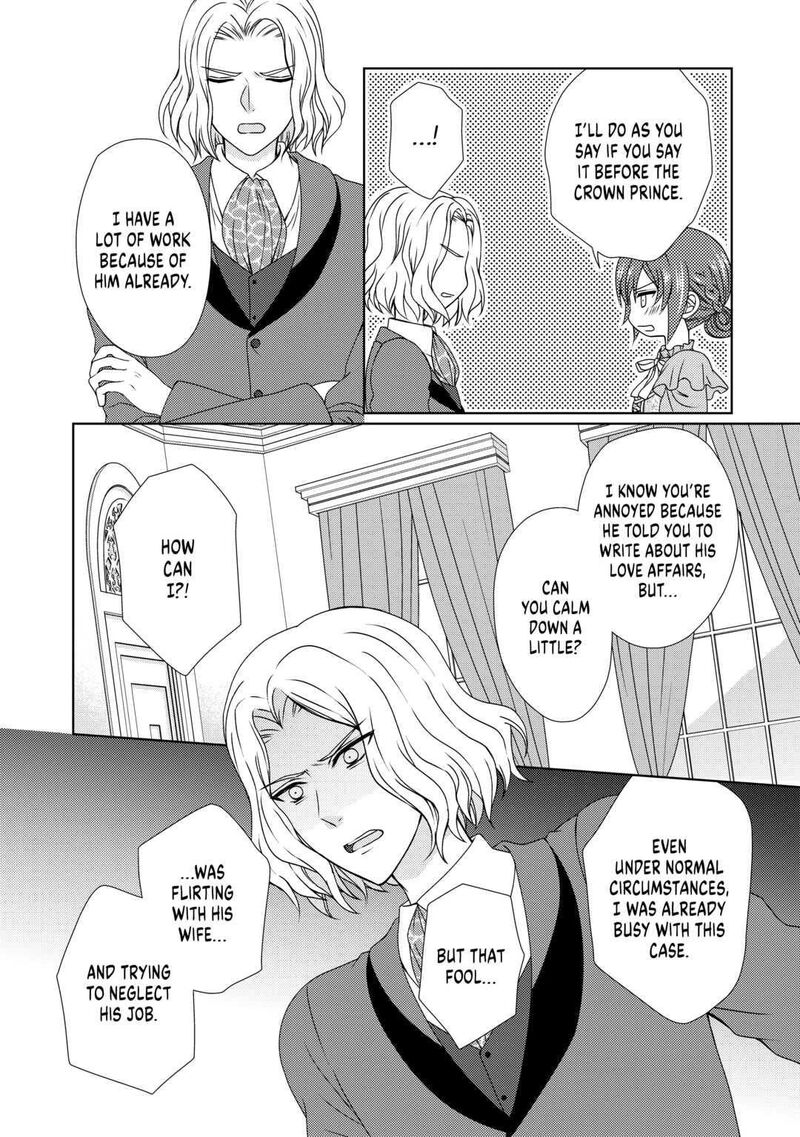 From Maid To Mother 58 8