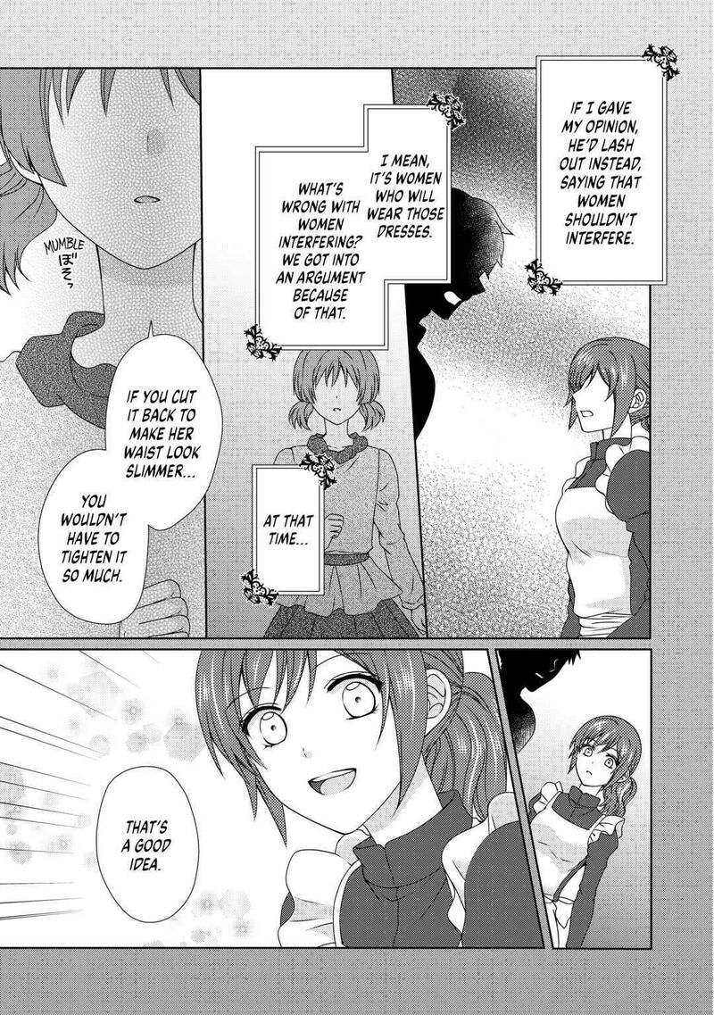 From Maid To Mother 59 11