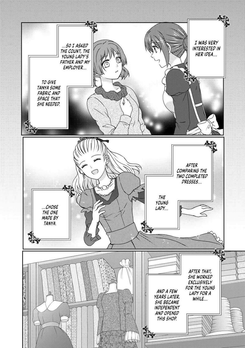 From Maid To Mother 59 12
