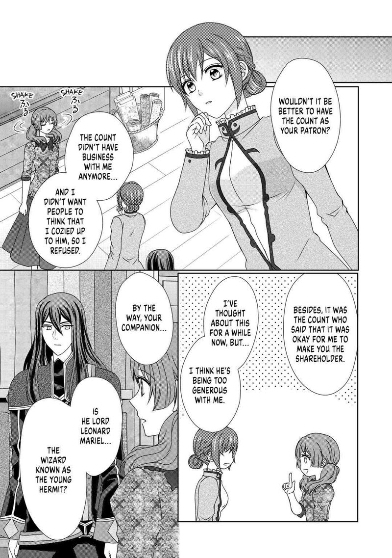 From Maid To Mother 59 13