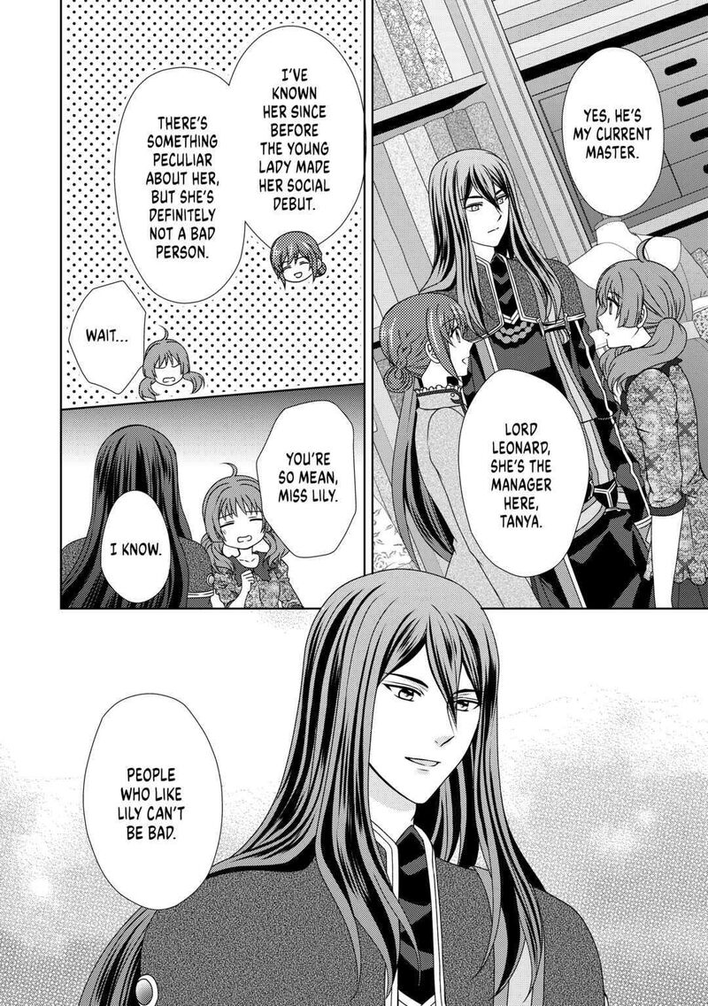 From Maid To Mother 59 14