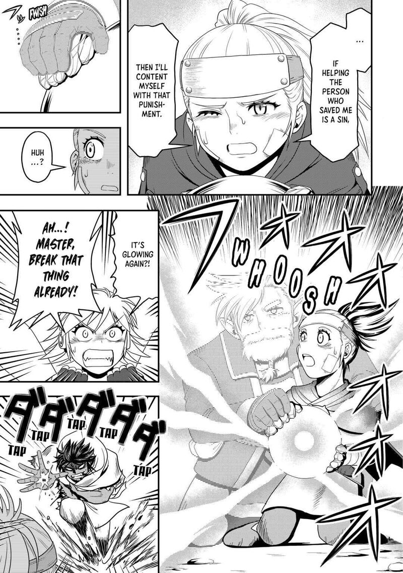 From Maid To Mother 59 15
