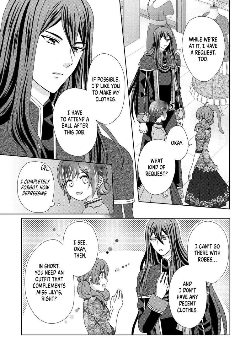From Maid To Mother 59 18