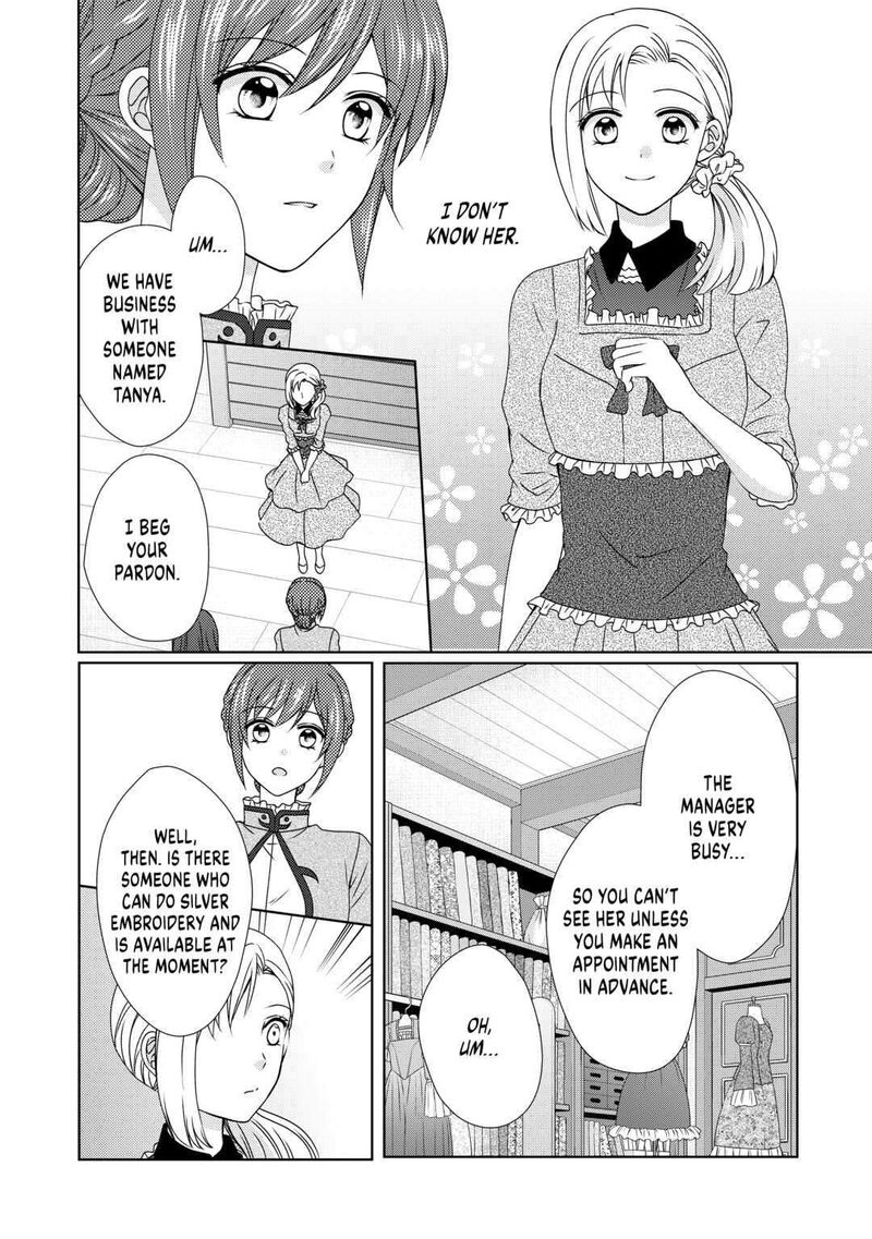 From Maid To Mother 59 2