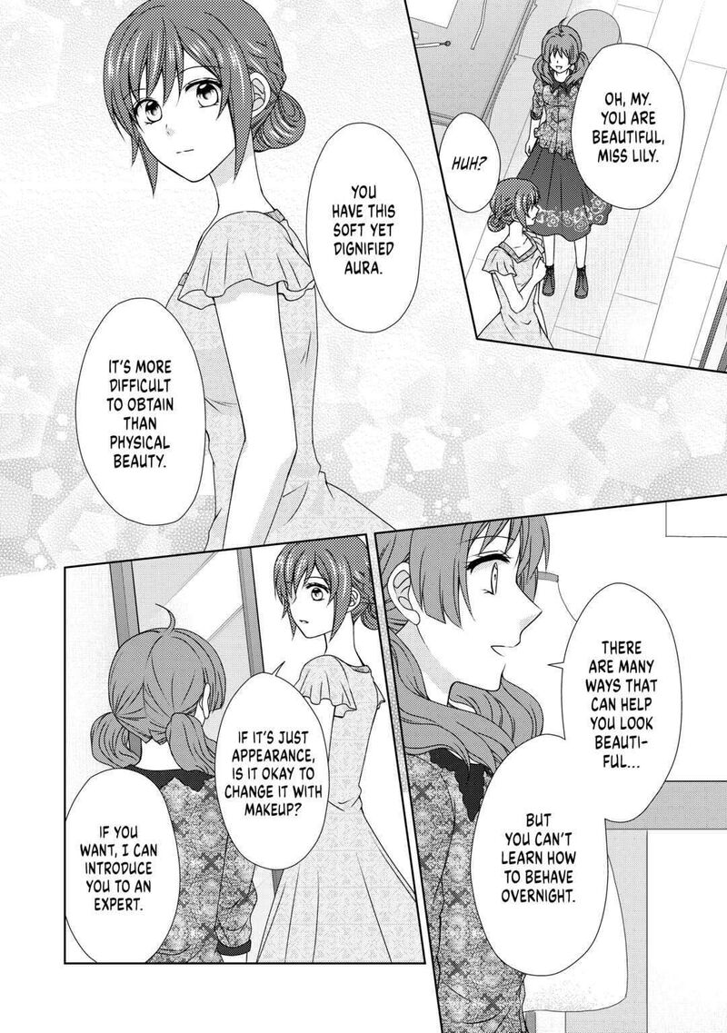 From Maid To Mother 59 20