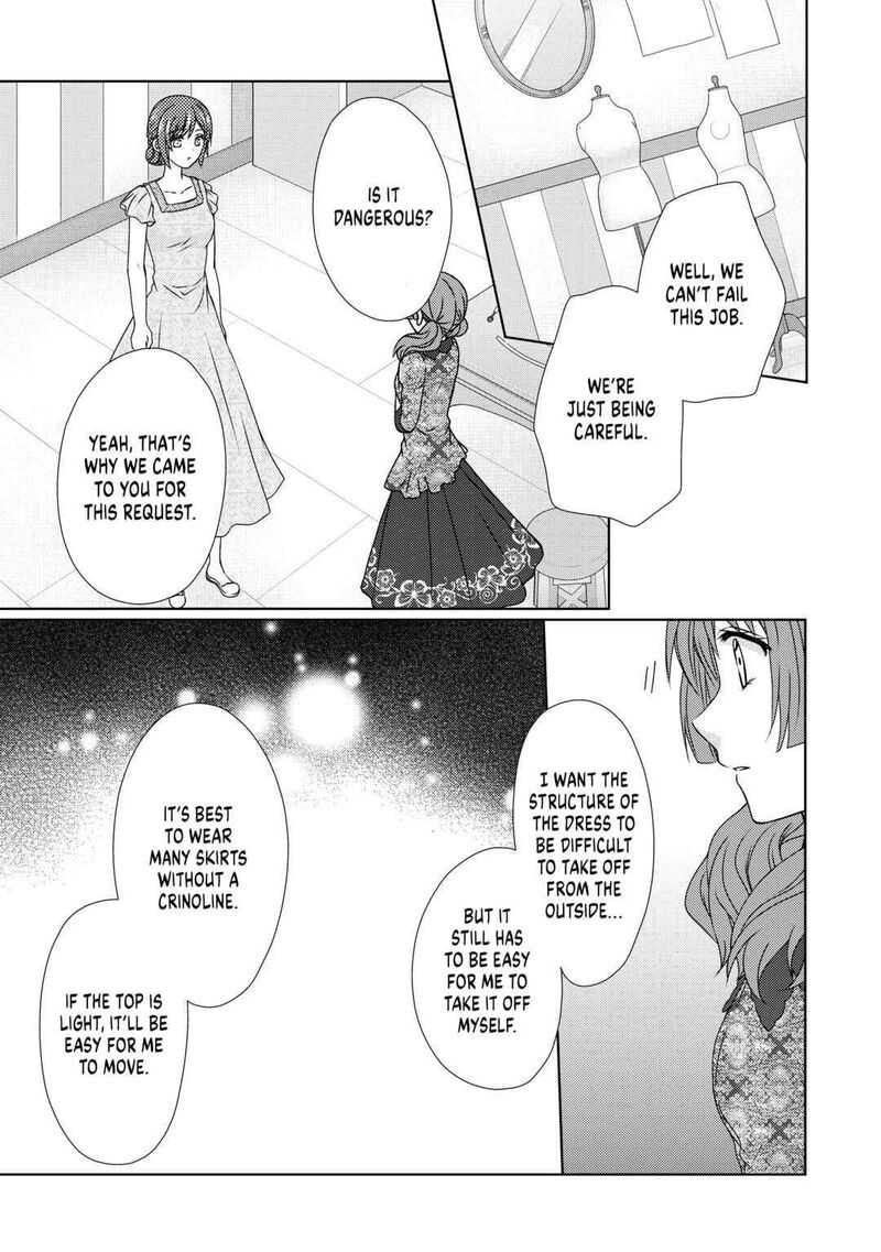 From Maid To Mother 59 23