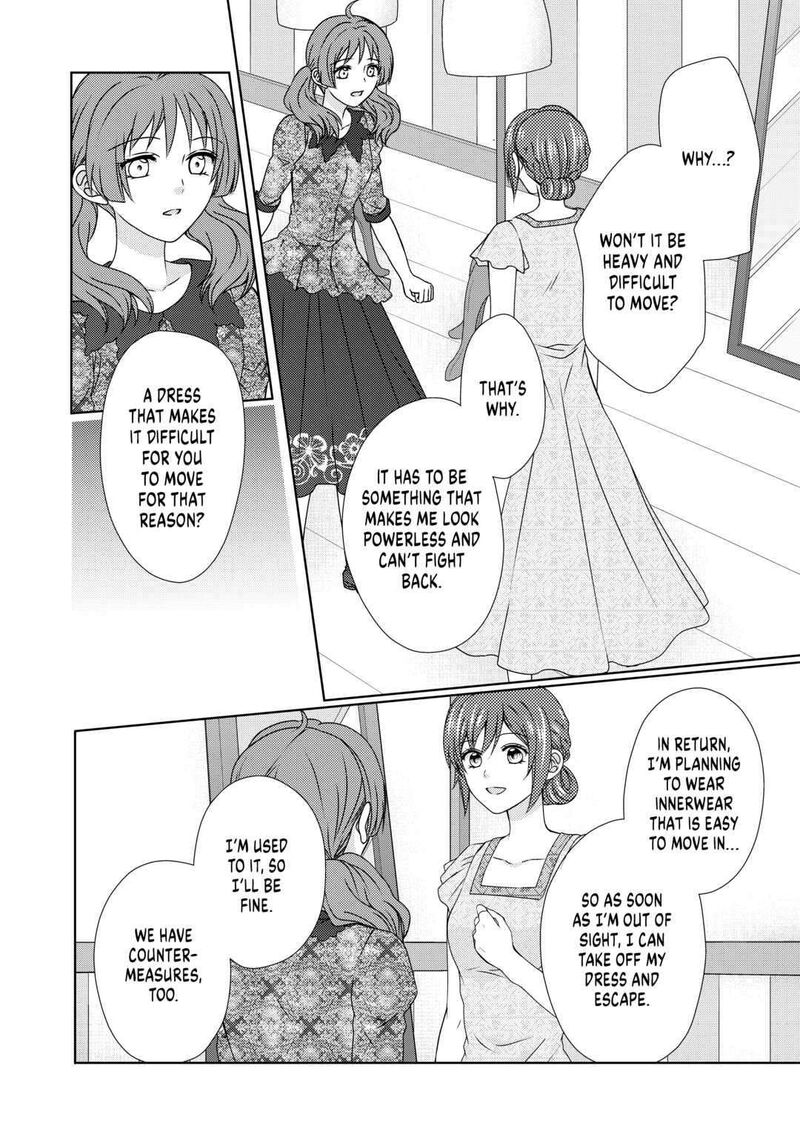 From Maid To Mother 59 24