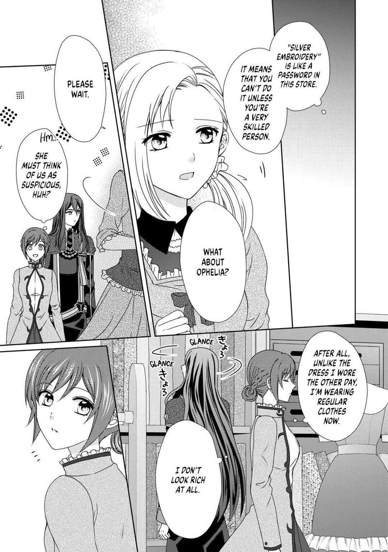 From Maid To Mother 59 3