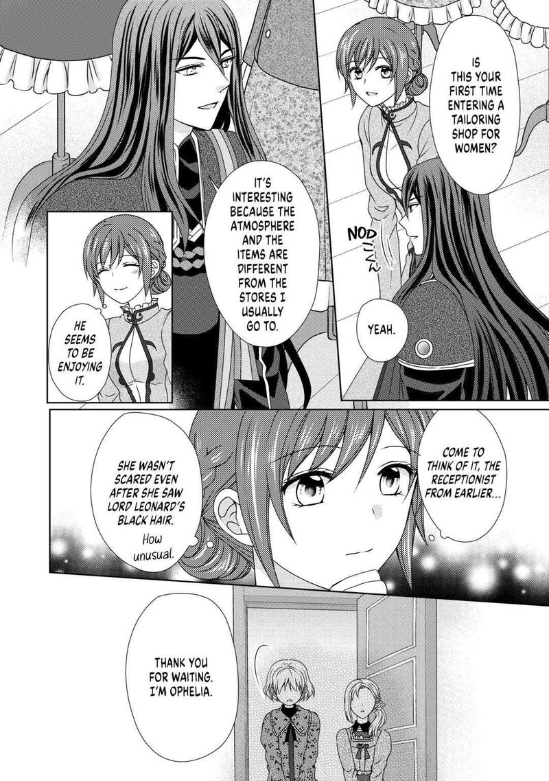 From Maid To Mother 59 4