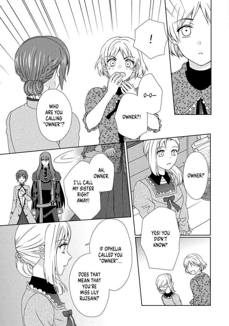 From Maid To Mother 59 5