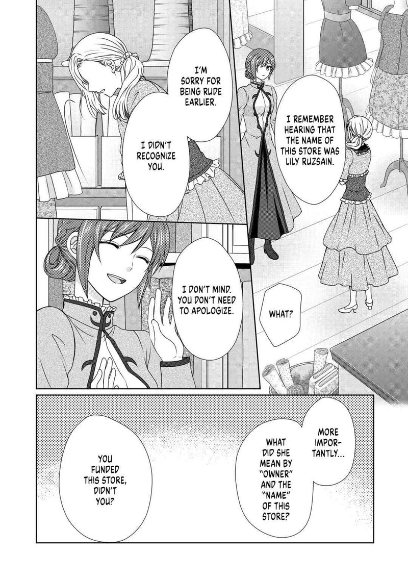 From Maid To Mother 59 6