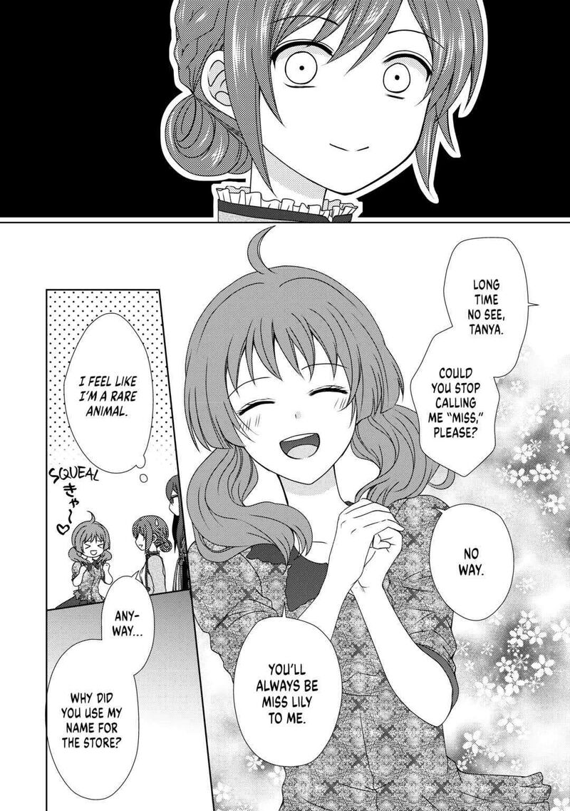 From Maid To Mother 59 8