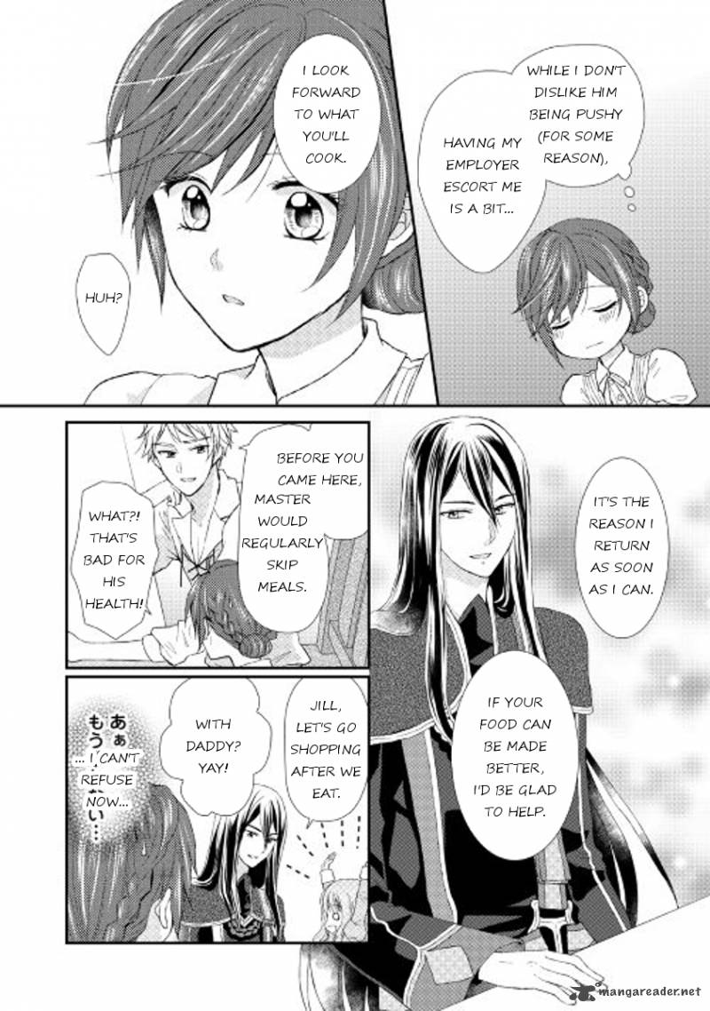 From Maid To Mother 6 16