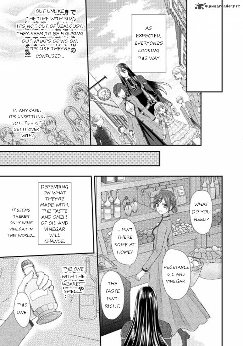 From Maid To Mother 6 17