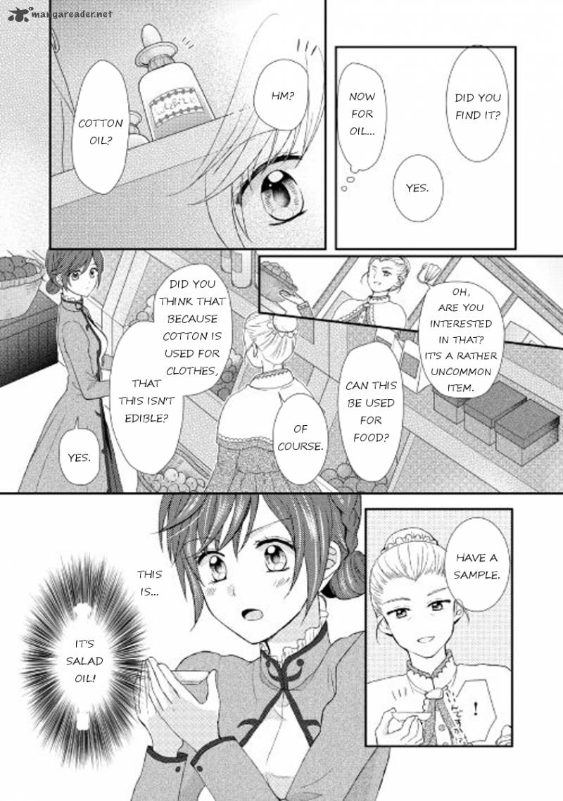 From Maid To Mother 6 18