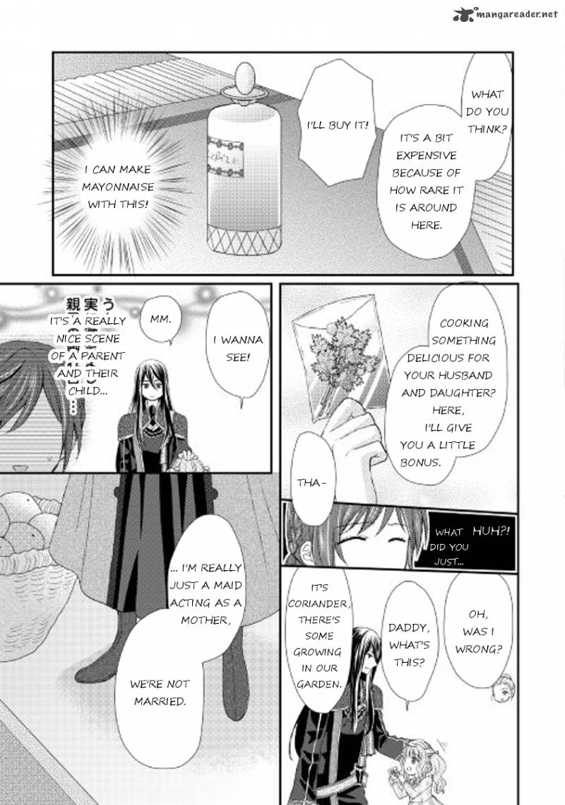 From Maid To Mother 6 19