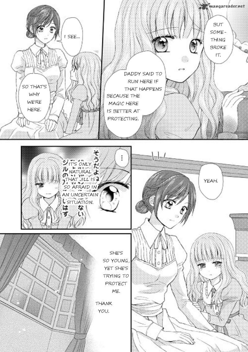 From Maid To Mother 6 2