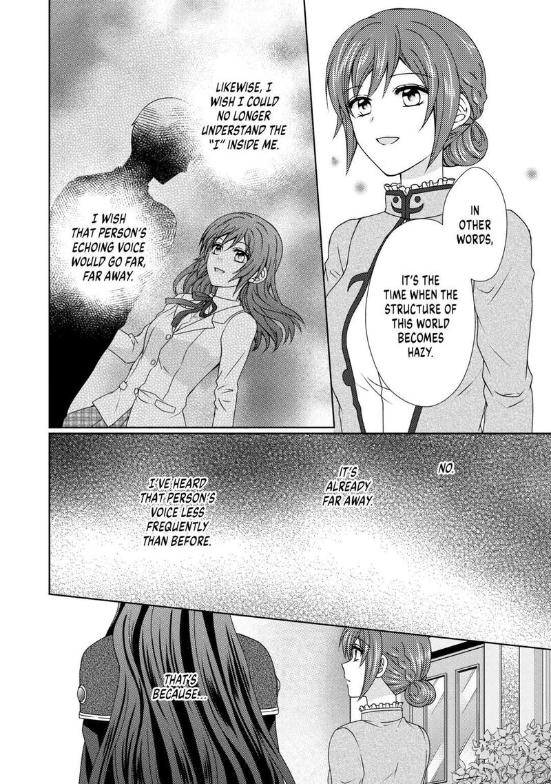 From Maid To Mother 60 12