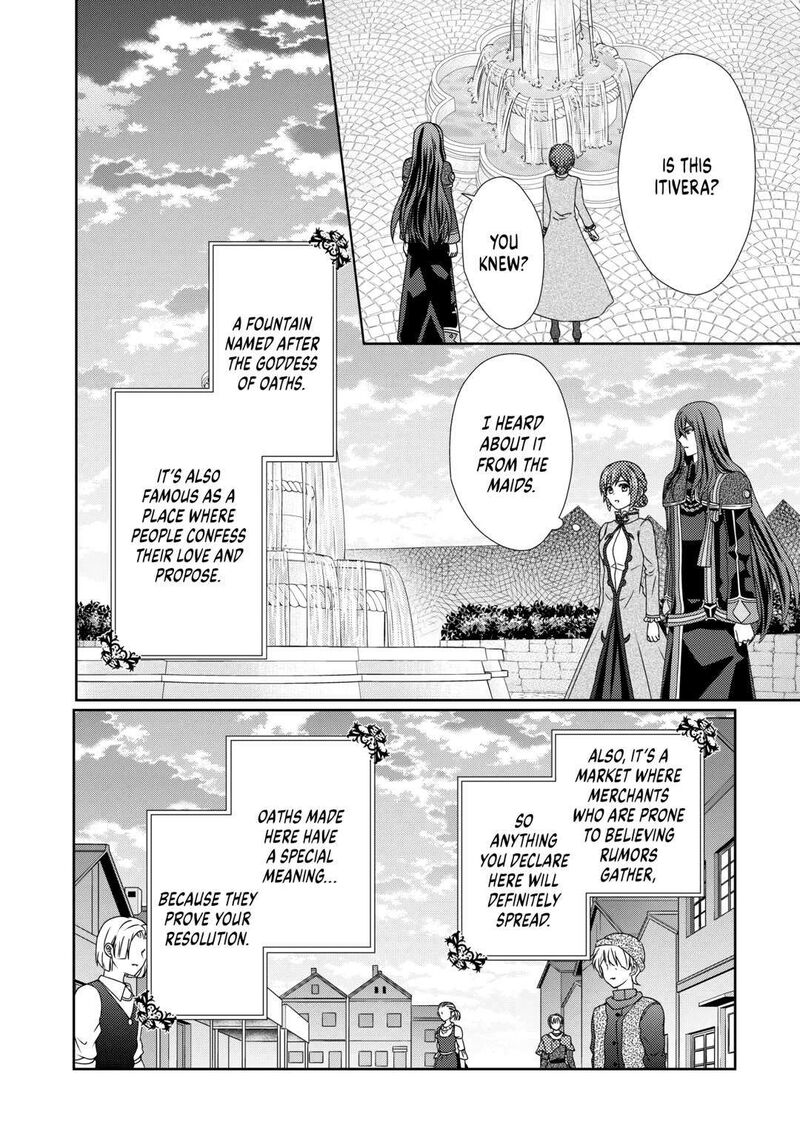 From Maid To Mother 60 14