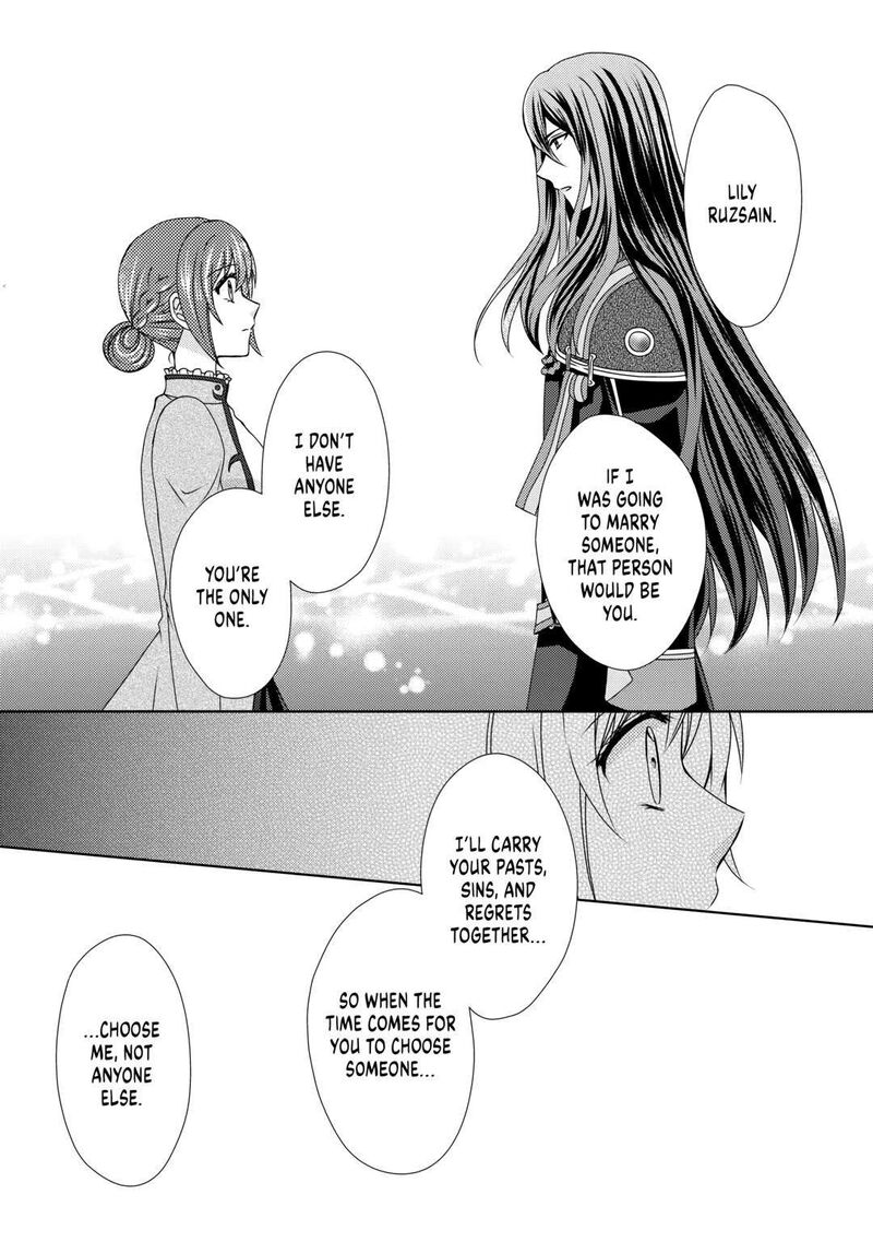 From Maid To Mother 60 16