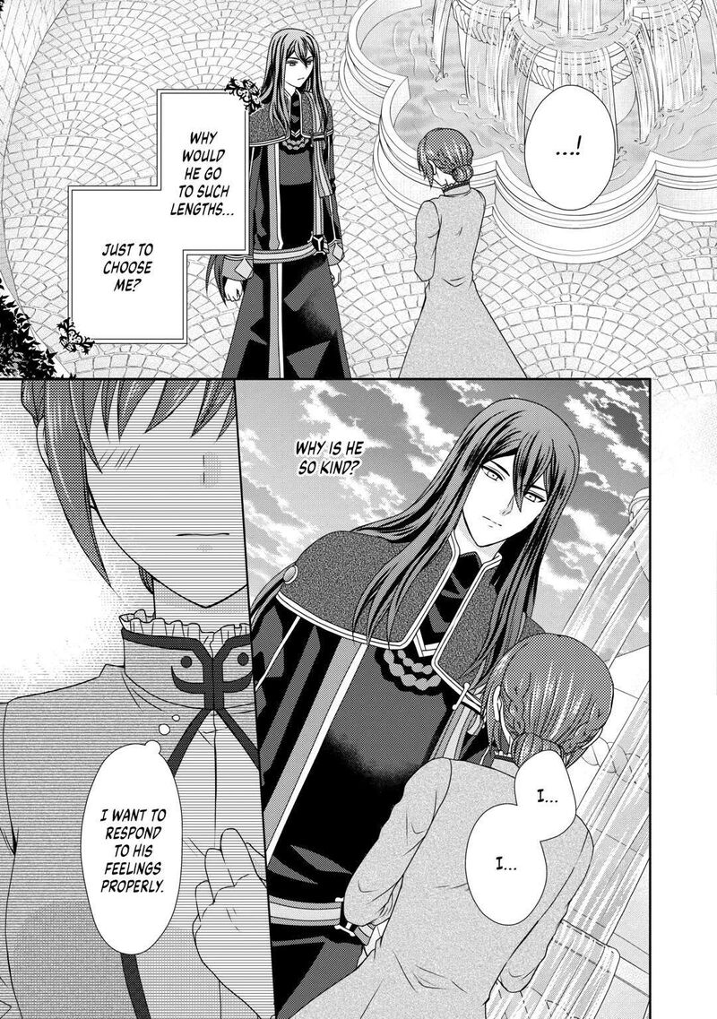 From Maid To Mother 60 17