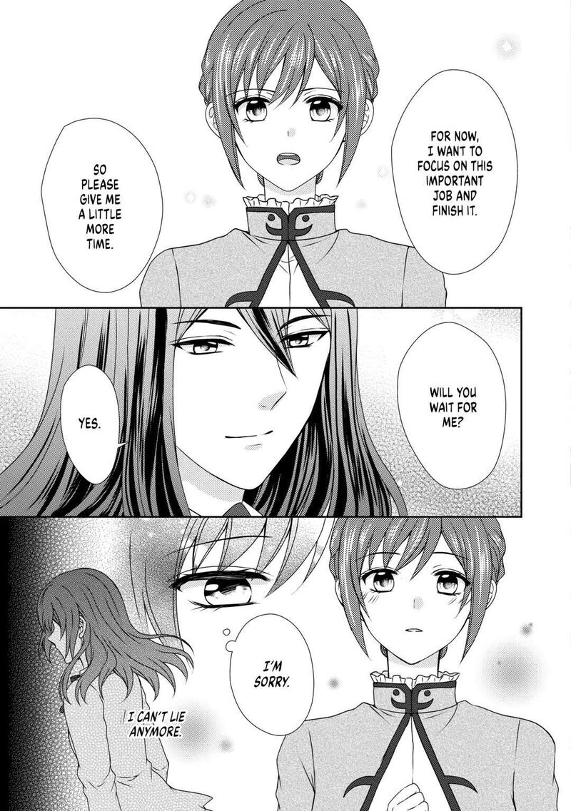 From Maid To Mother 60 19