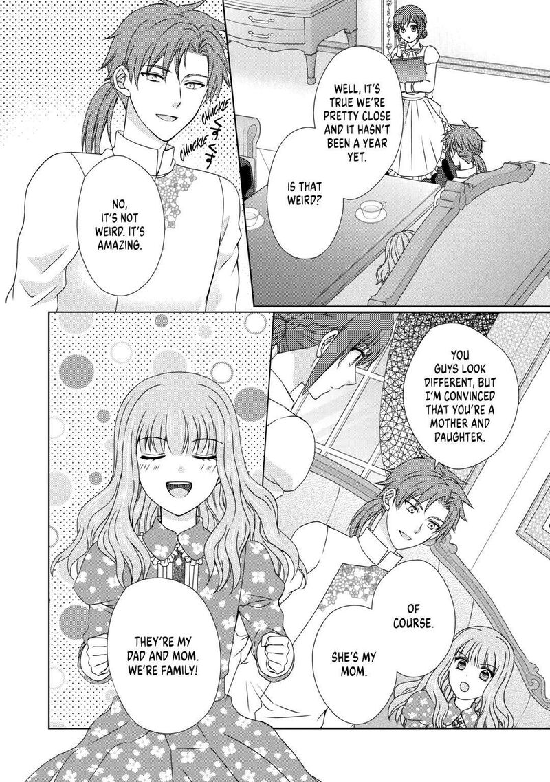From Maid To Mother 60 24