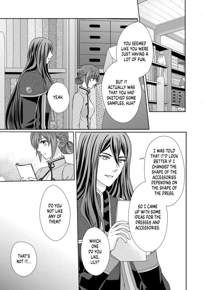 From Maid To Mother 60 3