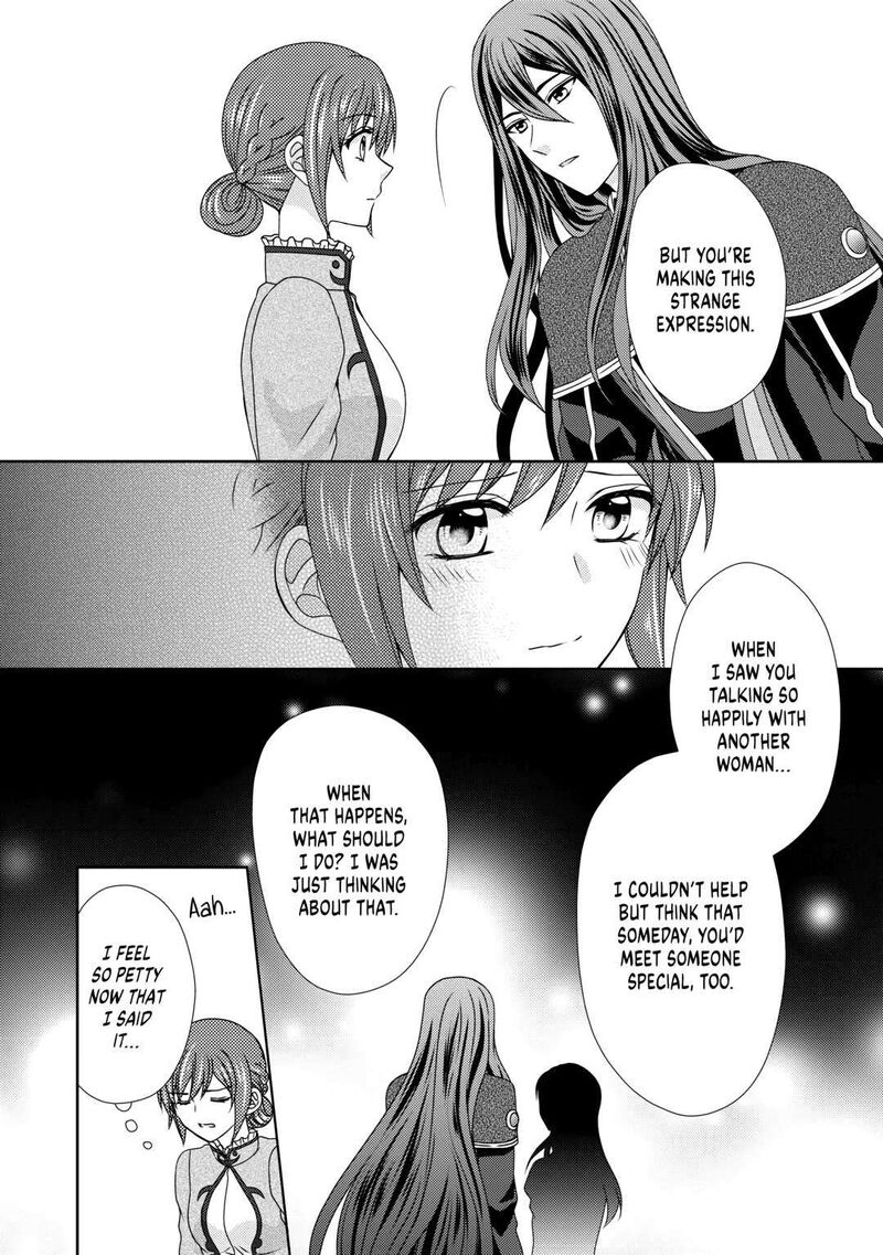 From Maid To Mother 60 4