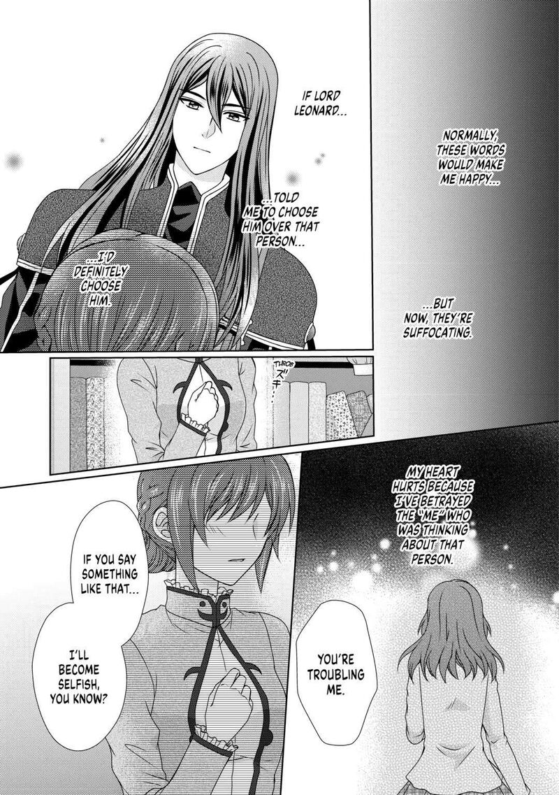From Maid To Mother 60 7