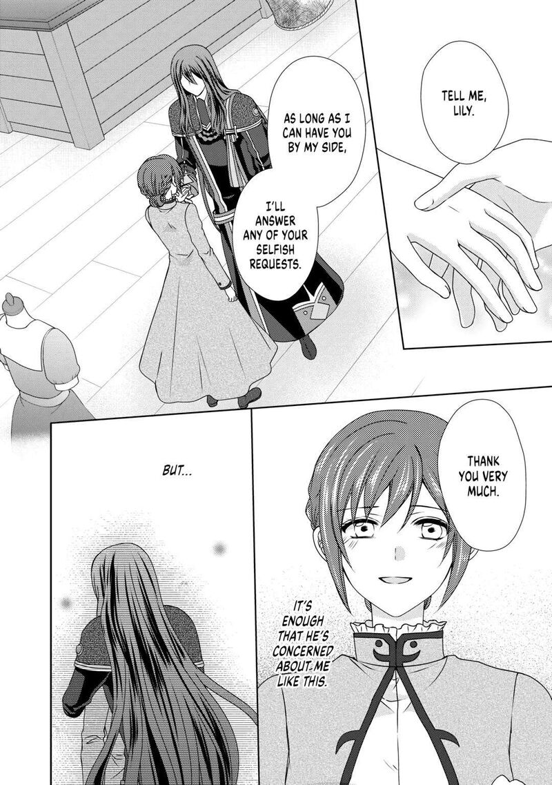 From Maid To Mother 60 8