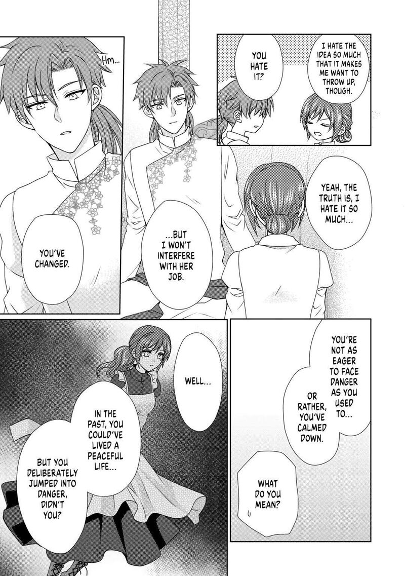 From Maid To Mother 61 13