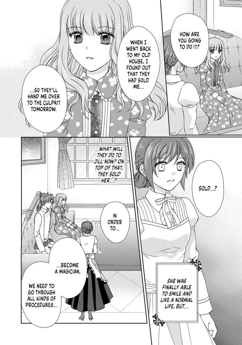 From Maid To Mother 61 4
