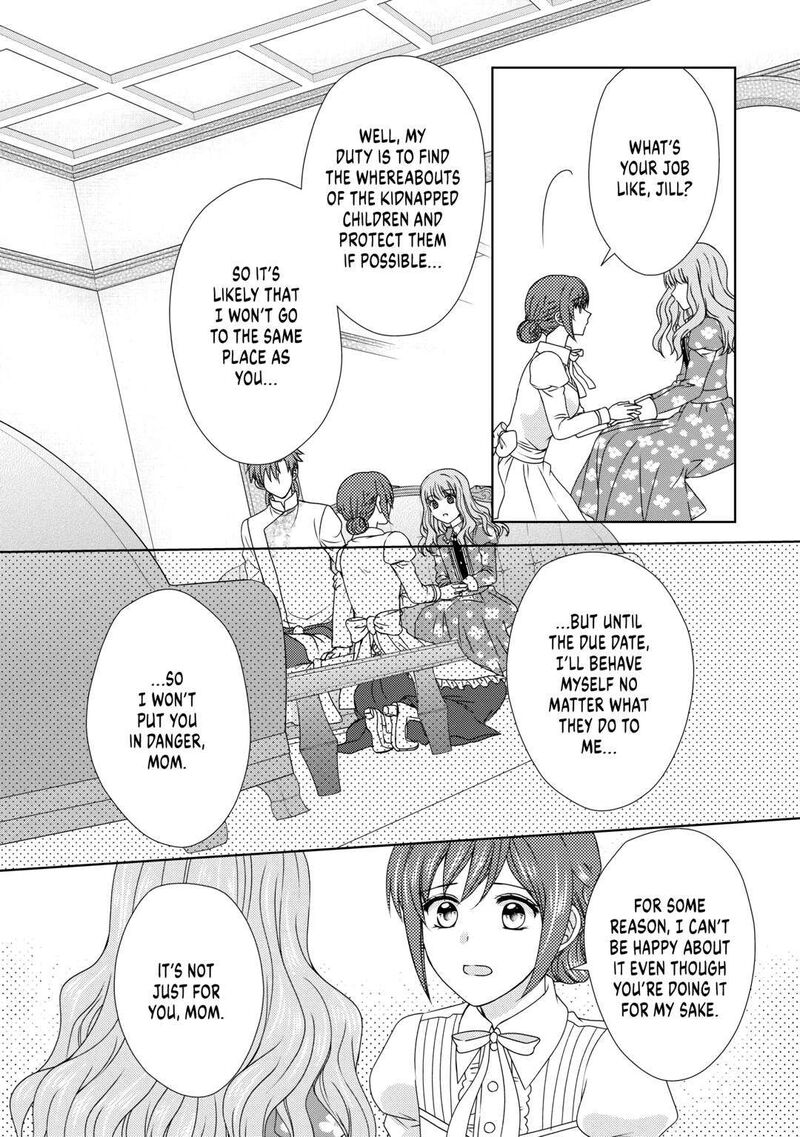 From Maid To Mother 61 8