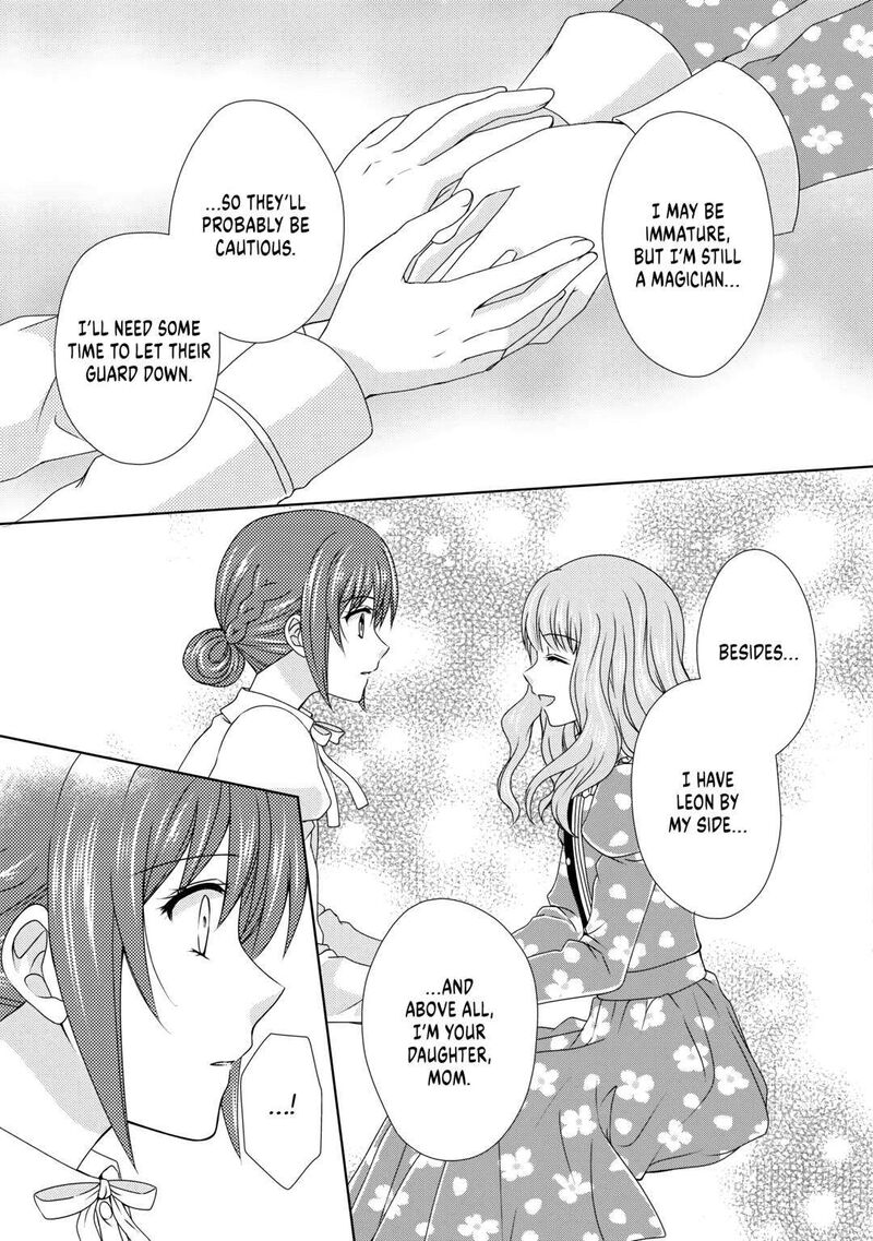 From Maid To Mother 61 9