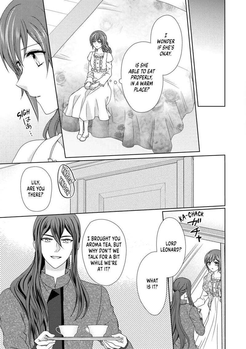 From Maid To Mother 62 15