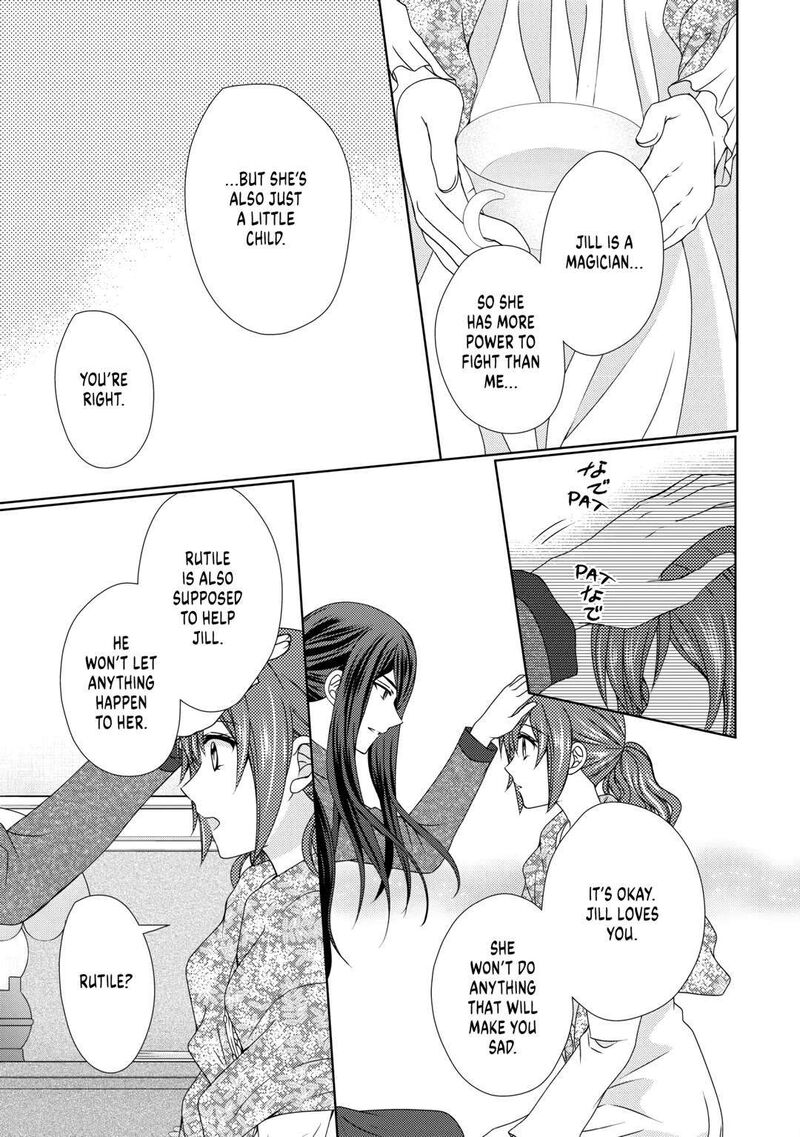 From Maid To Mother 62 17
