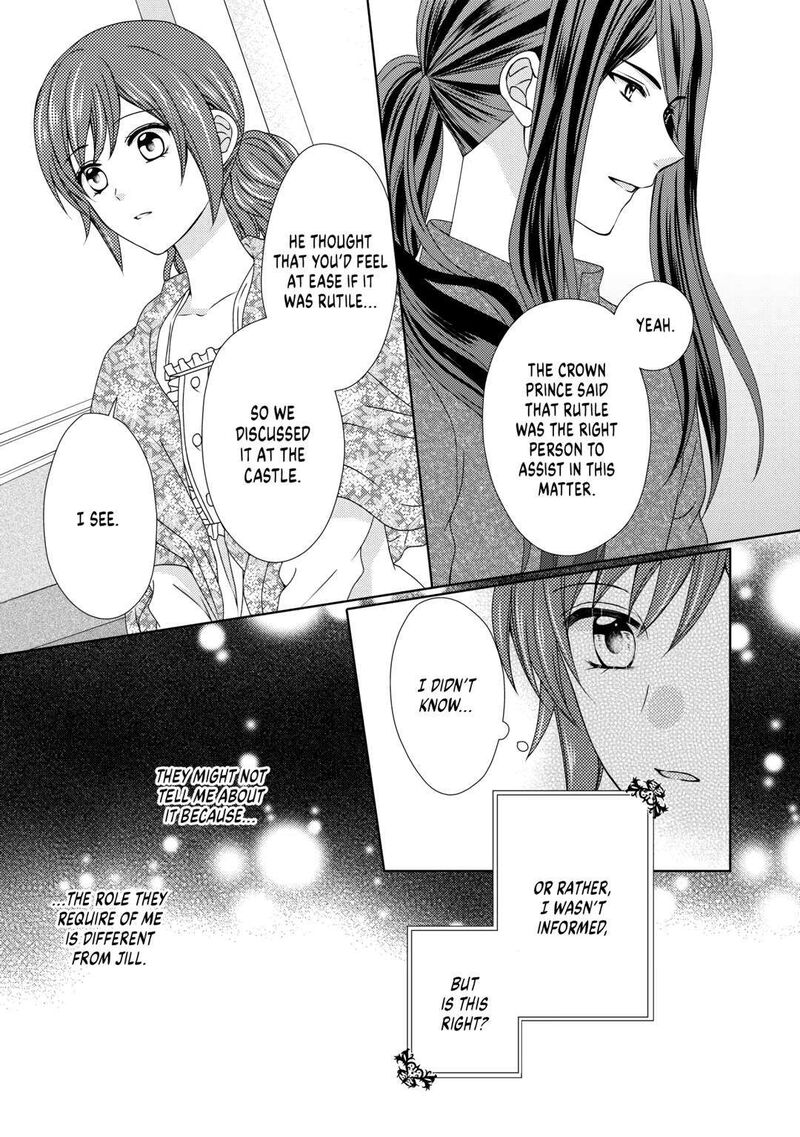 From Maid To Mother 62 18