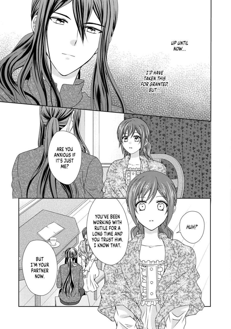 From Maid To Mother 62 19