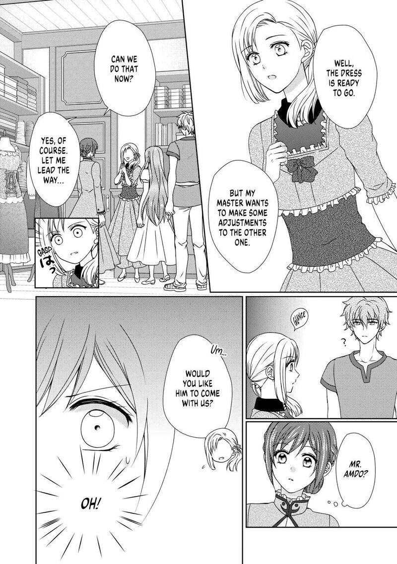 From Maid To Mother 62 2