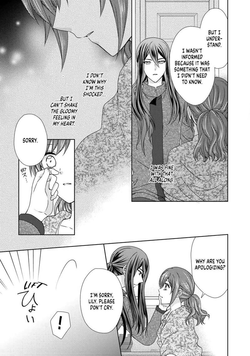 From Maid To Mother 62 21