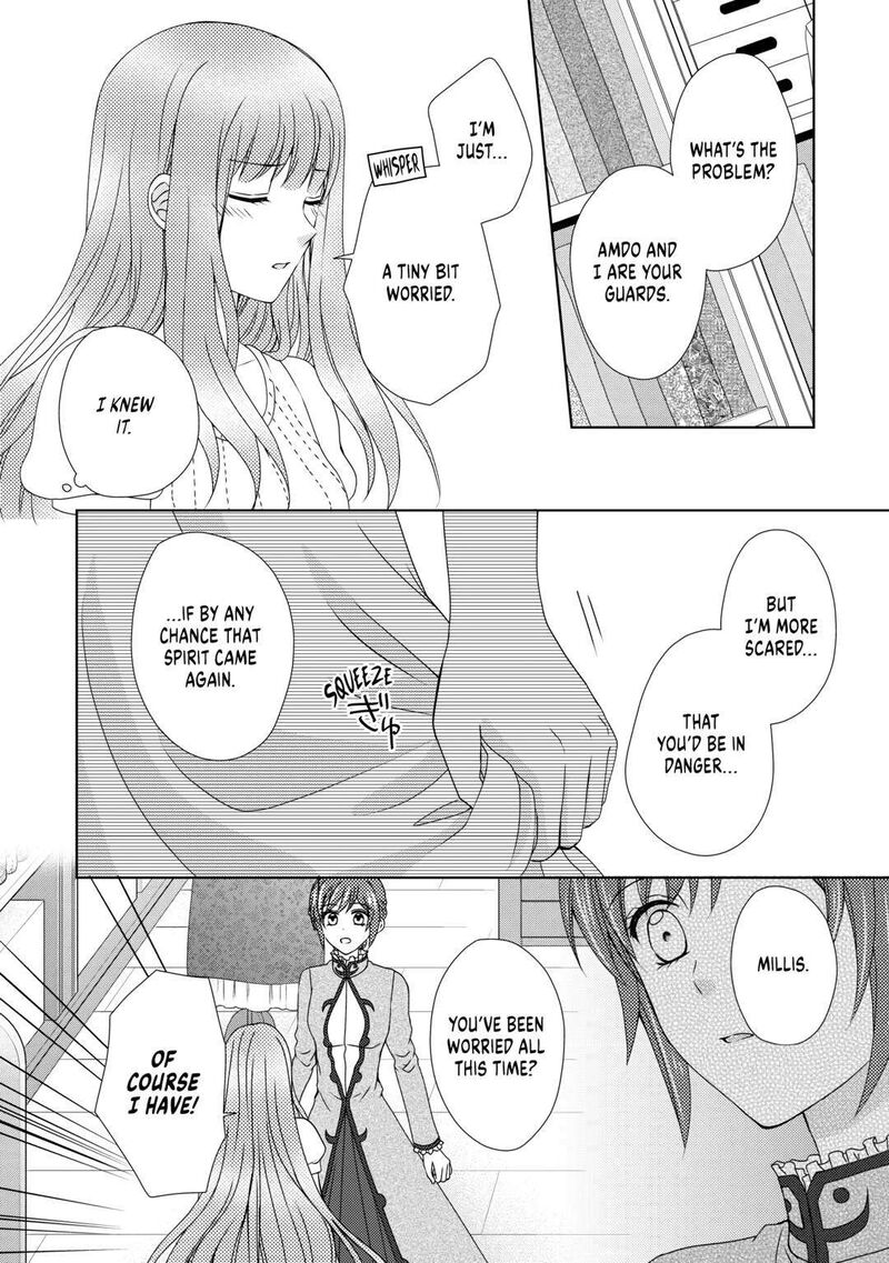 From Maid To Mother 62 4
