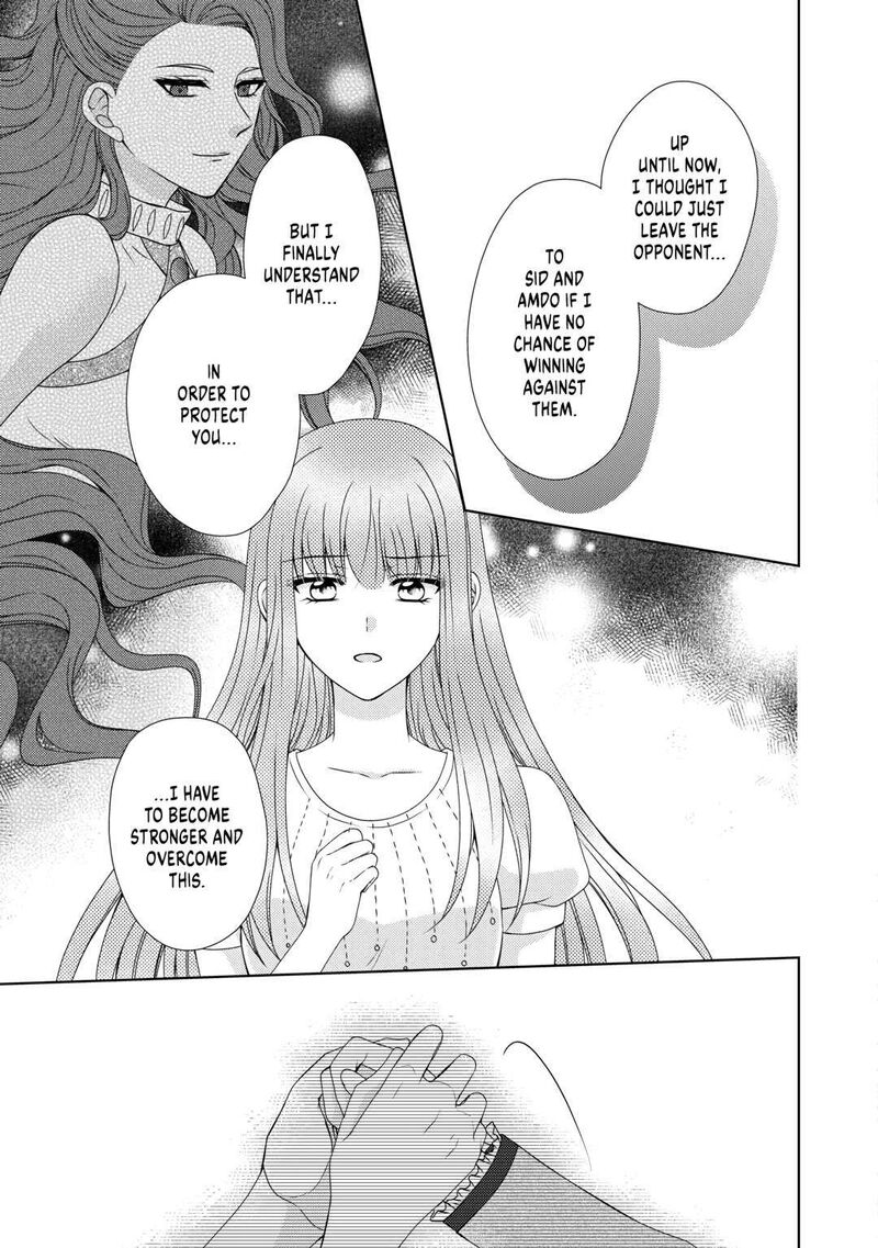 From Maid To Mother 62 5
