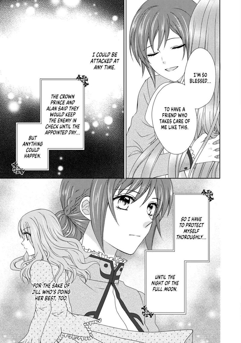 From Maid To Mother 62 7